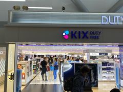-关西国际机场直营免税店