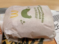 -麦当劳(金稻田路餐)