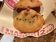 -老福洲·三十年福州味(斗东店)