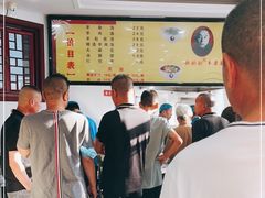 -郝刚刚羊杂割(柳巷店)