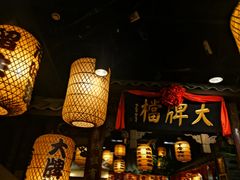 -南京大牌档(人民广场店)