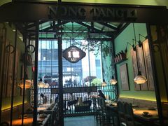 -弄堂里(阿里西溪A区店)