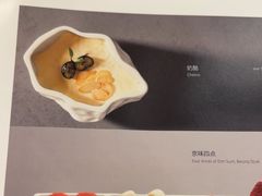 -106餐厅北京菜.烤鸭(百子湾店)