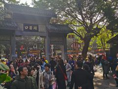 -磁器口古镇