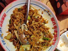 怪噜饭-怪噜范·老贵阳街头名小吃(汇金星力城店)