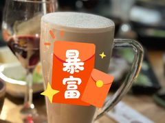 -湊湊火锅·茶憩(杭州湖滨银泰in77店)