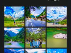 -叠溪松坪沟景区