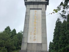 -井冈山风景名胜区