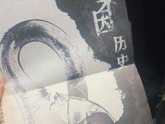 -北京喜剧院
