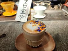 -沪水焙煎室(淡水路店)