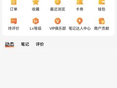 -北丐先生·野馄饨烧烤(长宁龙之梦店)