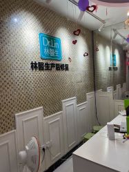 点击看大图 -Dr.林醫生产后修复·超级店(南京江宁同曦店)