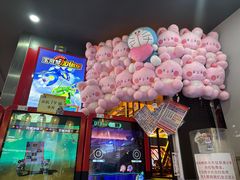 -天天玩X秋葉原日系动漫游戏中心