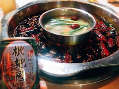 枇杷园自制香油-枇杷园食为鲜火锅(南山店)