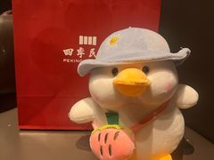 -四季民福烤鸭店(外滩外白渡桥店)