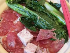 -华记煲仔华·煲仔饭(三元里万科里店)