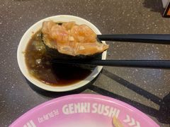 -元气寿司(东方宝泰店)