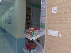 -天宠宠物医院24小时·急重症诊疗中心·全科·腔镜特色(和平分院)