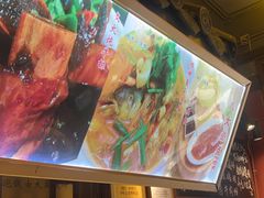-明丰小渔馆(明月路店)