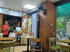 -探越越南牛肉粉(江南西分店)