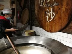 大堂-文和友老长沙臭豆腐(太平街二店)