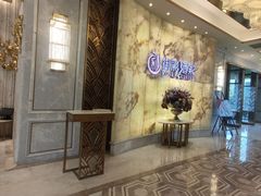 -御彩酒家(东风东路店)