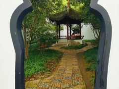 -上海醉白池公园