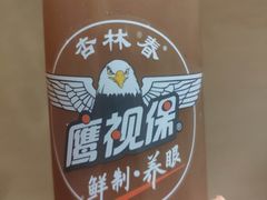 -杏林春凉茶(桥头一店)