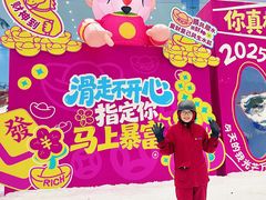 -广州热雪奇迹