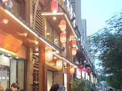 -闽公馆·客家私房菜·商务宴请·包厢(杏林橡树湾店)