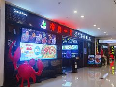 -昆百大泰业城