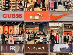 -佛罗伦萨小镇广佛名品奥特莱斯(疏港路店)