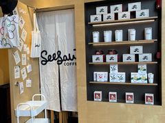-Seesaw Coffee(苏州中心店)