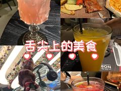 -Nord Grill&Bar Highland诺德西餐(深圳欢乐海岸店)