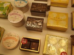 -好利来(回龙观西大街店)