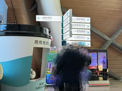 -抱抱地球咖啡馆(国家海洋博物馆店)