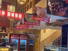 -辣得叫湘菜(四明店)