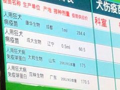 -上海市闵行区中心医院·停车场