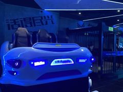 -世代星球·保龄球·镭战真人CS·团建(杨浦店)