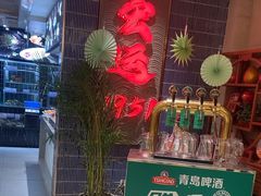 -宏运厨房·海鲜青岛菜·生日宴(城市阳台店)