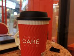 -AunteaCare姨妈热饮(琶洲店)