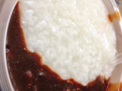 -潘玉麟糖粥