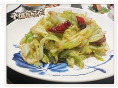 -东莱馋房(陆家嘴店)