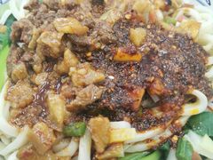 -岐山面(兴庆·宫店)