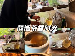 -元古雲境(太古里店)