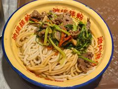 -池嬢拌粉(上海首店)