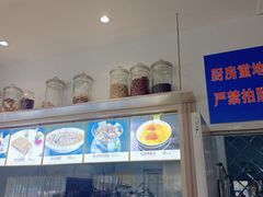 -楚鱼王·河鲜·湖北菜(华农店)