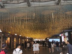 -蔡林记(汉街店)