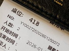 -陶陶居酒家(第十甫路总店)