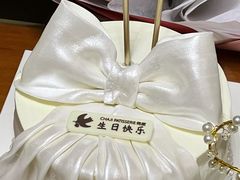 -侘寂甜品(自取店)